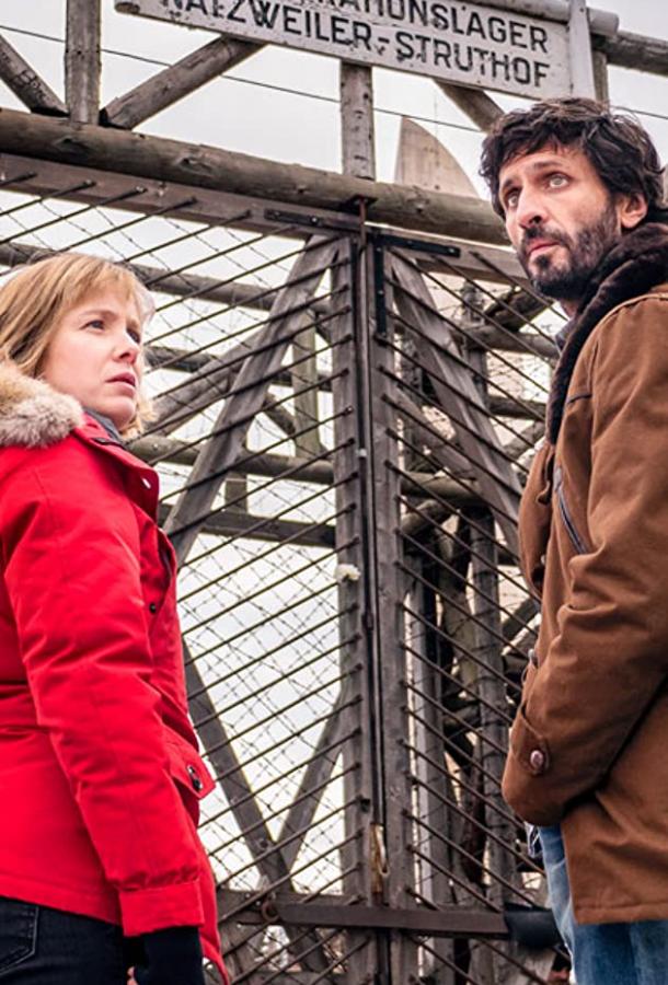 Стены памяти Стены памяти