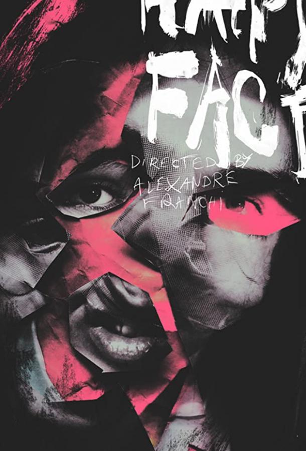 Счастливое лицо Счастливое лицо