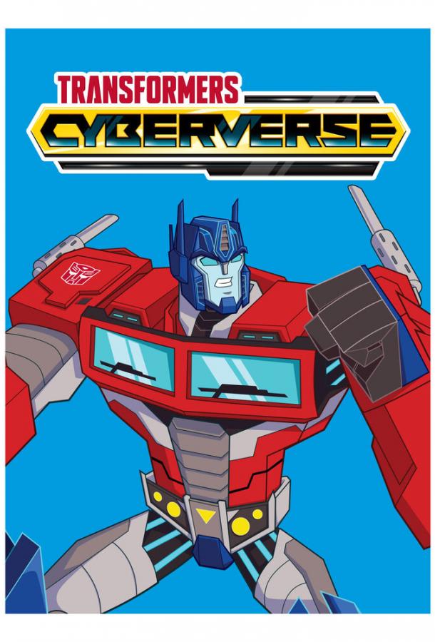 Трансформеры. Кибервселенная Трансформеры. Кибервселенная