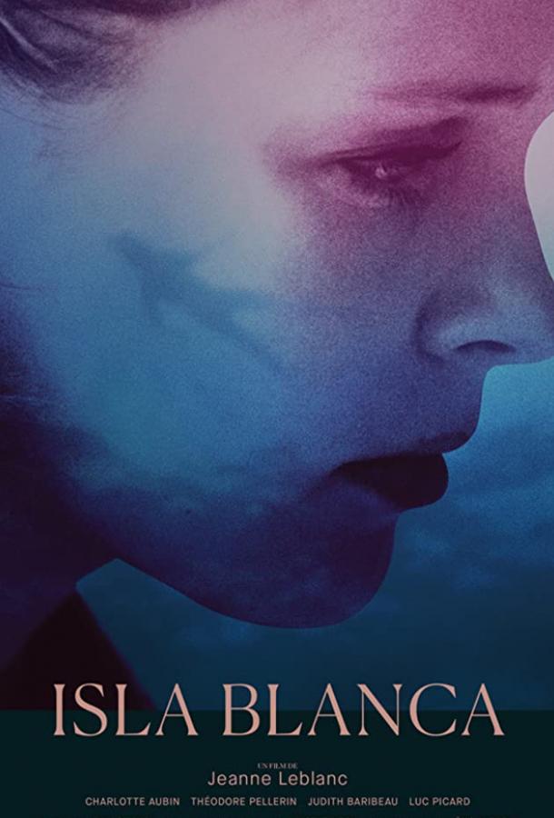 Исла Бланка Исла Бланка