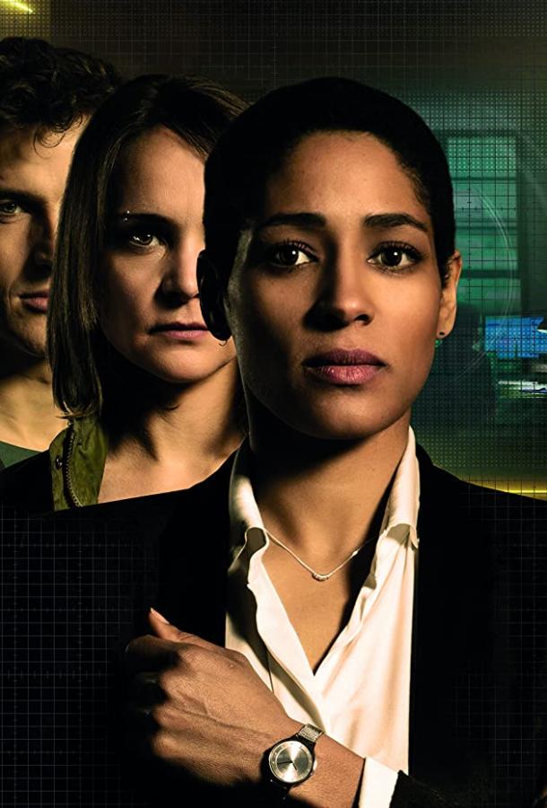 Киберотдел Киберотдел