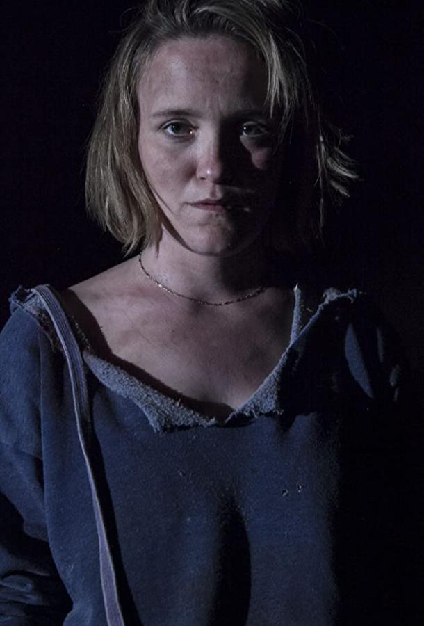 Долина индиго Долина индиго