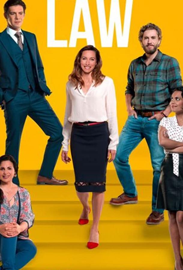 Закон Ньютон Закон Ньютон