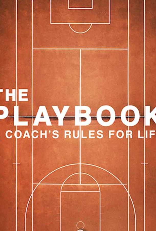 Пособие Пособие