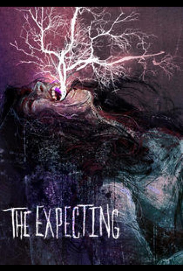 В ожидании В ожидании