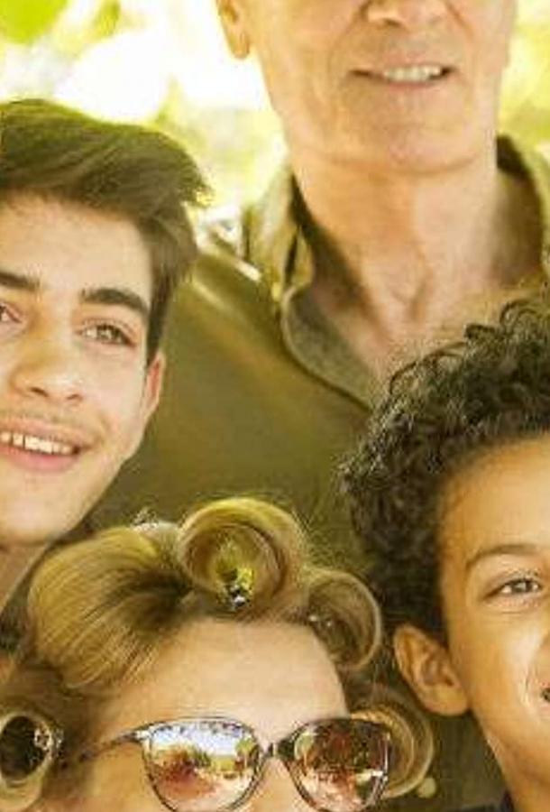 Конец лета Конец лета