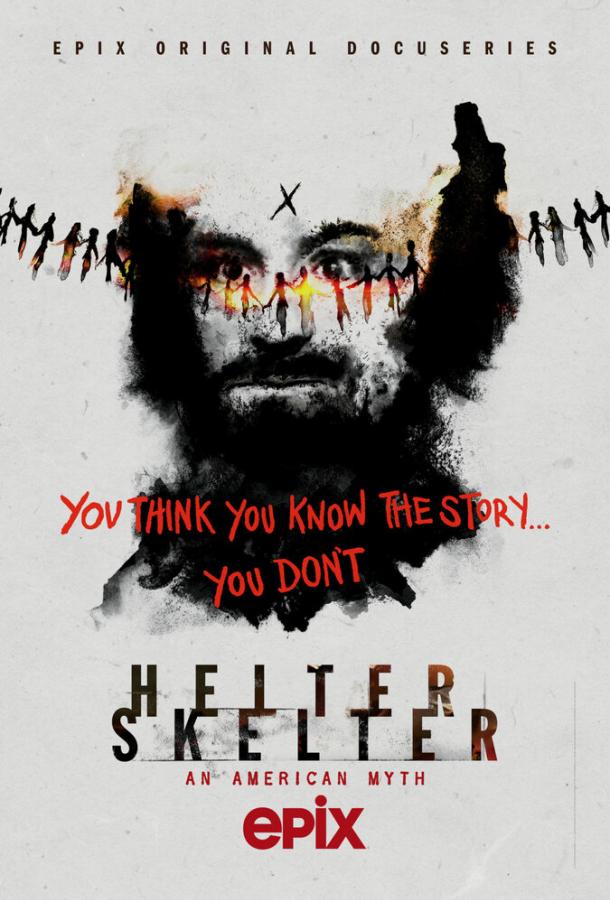 Helter Skelter: Американский миф Helter Skelter: Американский миф