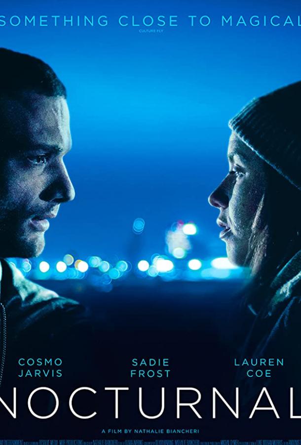 Ночной Ночной