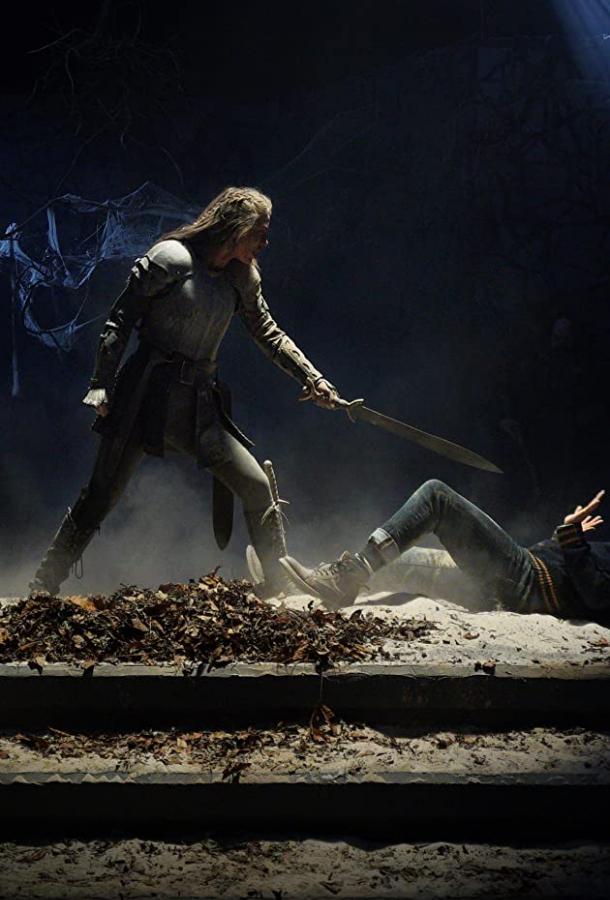 Дуайт в сияющих доспехах Дуайт в сияющих доспехах