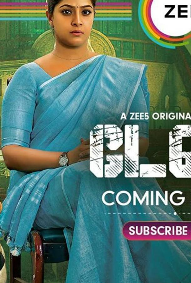 Дэнни Дэнни