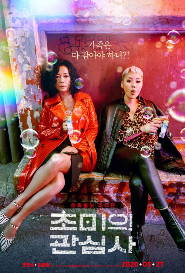 Насущные проблемы Насущные проблемы