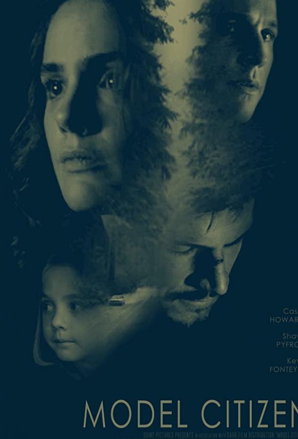 Образцовая гражданка: цена модельной внешности Образцовая гражданка: цена модельной внешности