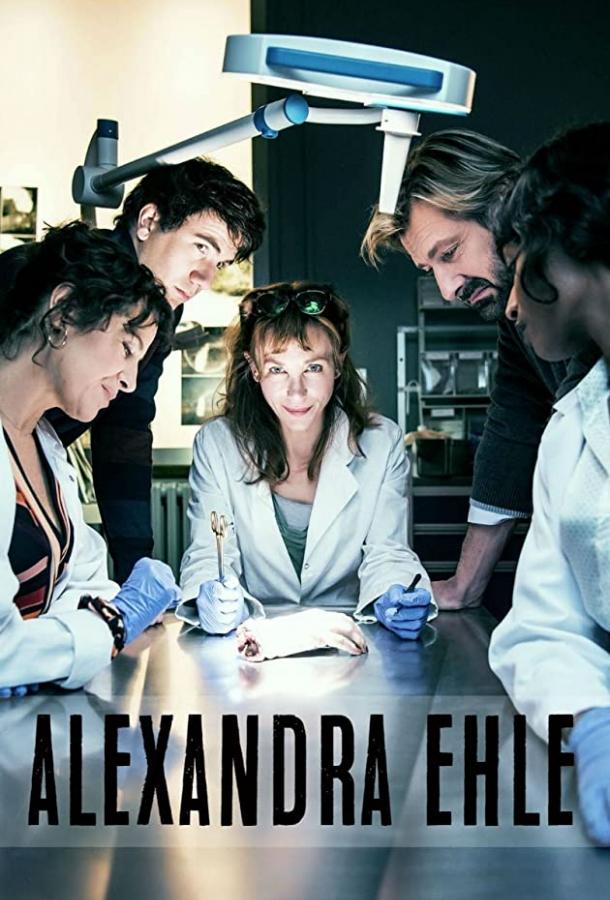Alexandra Ehle Alexandra Ehle