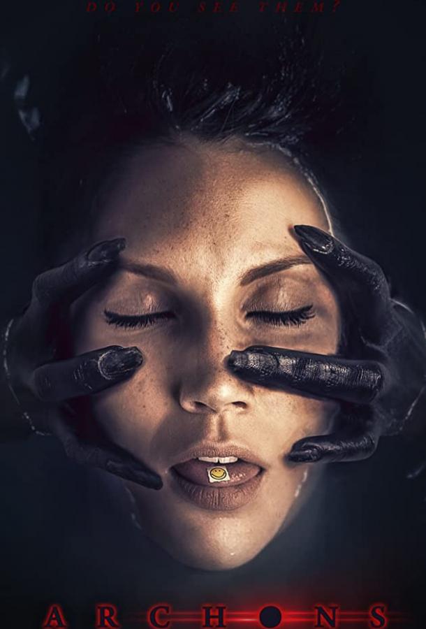 Архонты Архонты