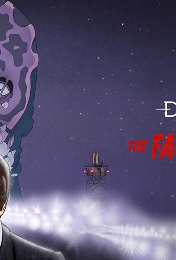 Доктор Кто: Безликие Доктор Кто: Безликие