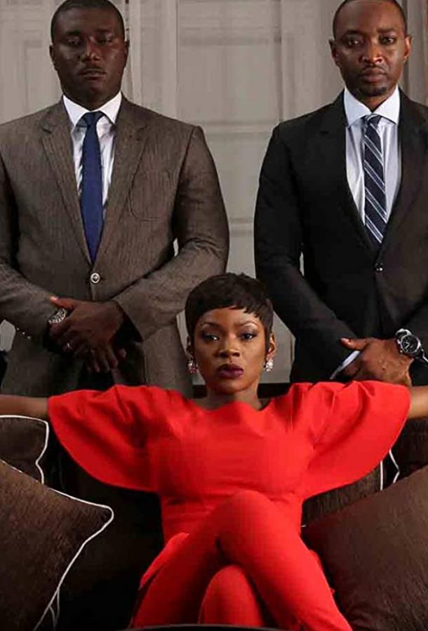 Губернатор Губернатор