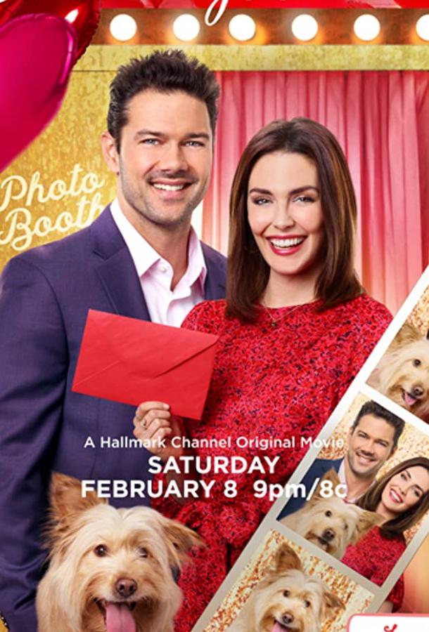 Родственные души (ТВ) Родственные души (ТВ)