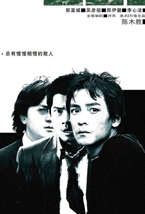 Отклонение от нормы Отклонение от нормы