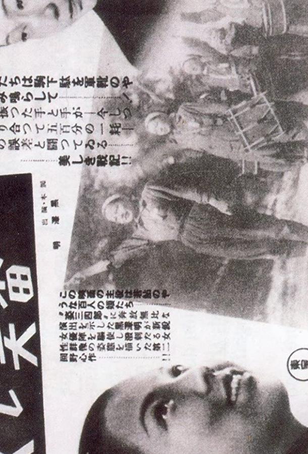 Самые красивые Самые красивые