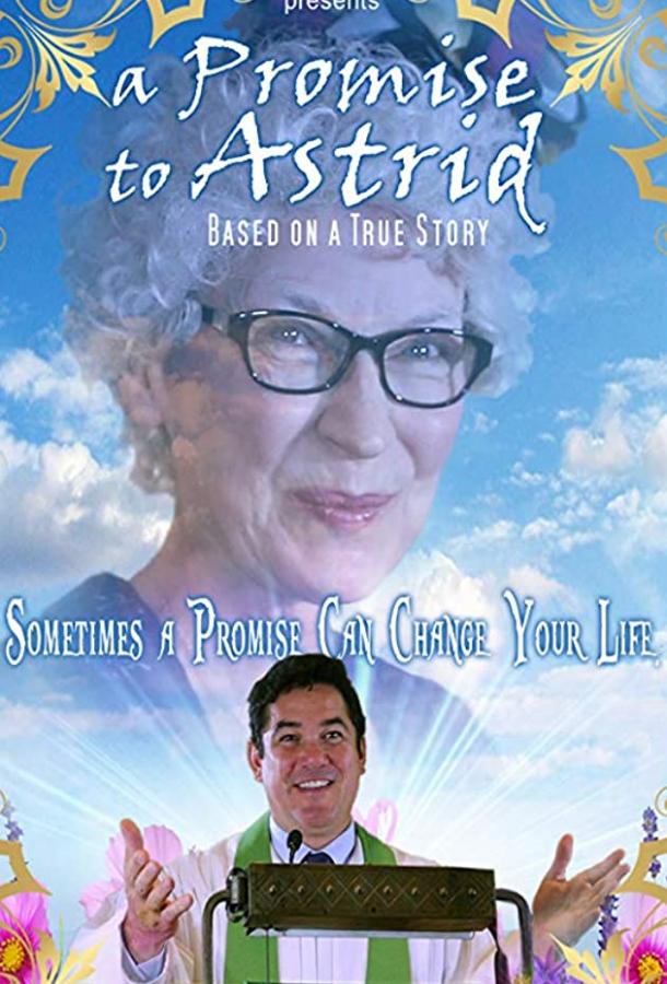 A Promise To Astrid A Promise To Astrid