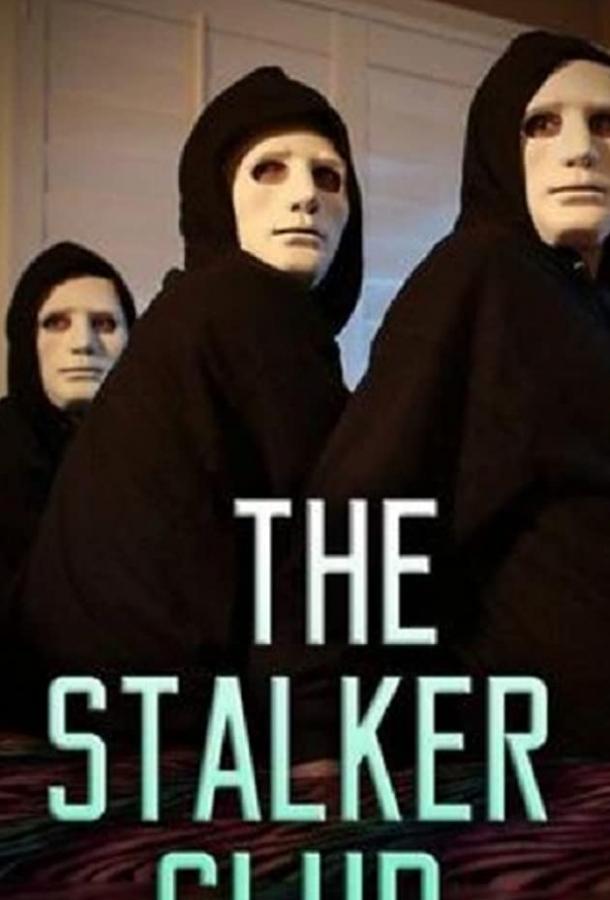 The Stalker Club (ТВ) The Stalker Club (ТВ)