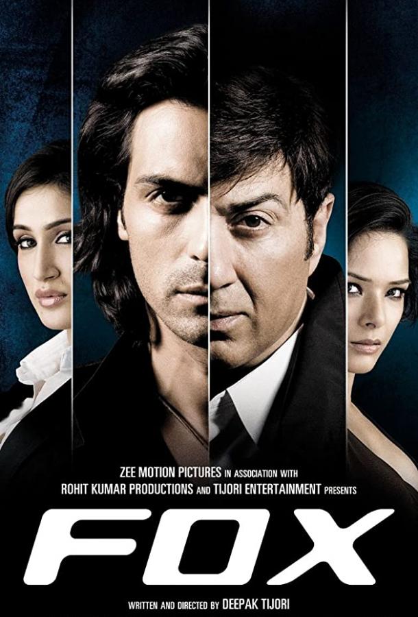 Адвокат Адвокат