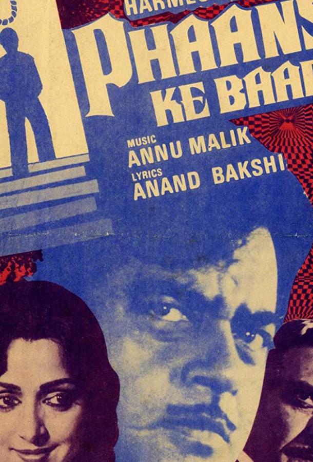 Час суда Час суда