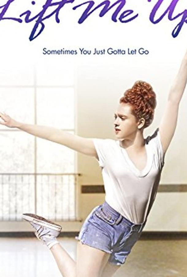 Lift Me Up Lift Me Up