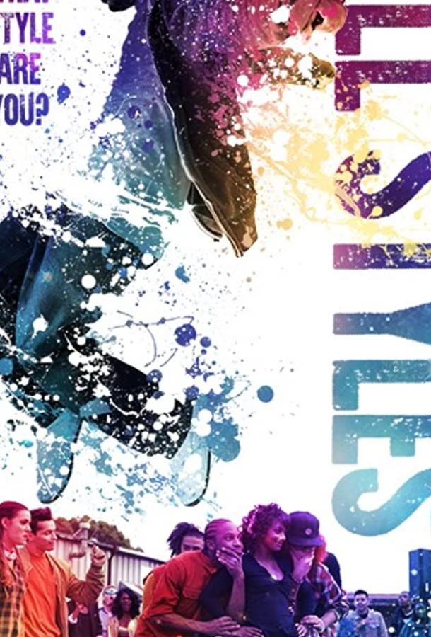 All Styles All Styles