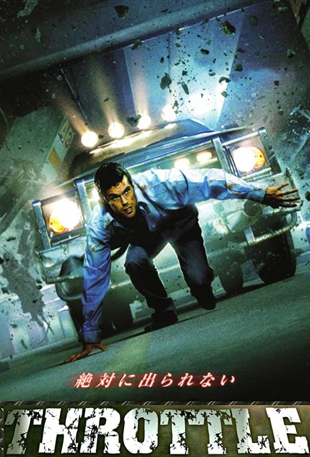 Нет пути наверх Нет пути наверх