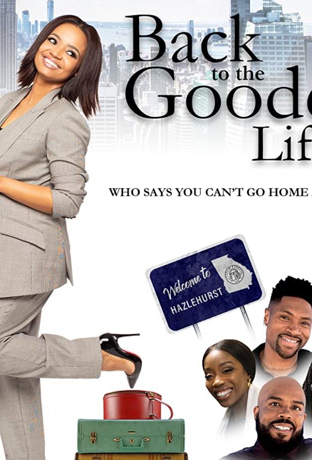 Back to the Goode Life Back to the Goode Life