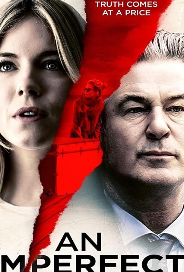 Частная жизнь современной женщины Частная жизнь современной женщины