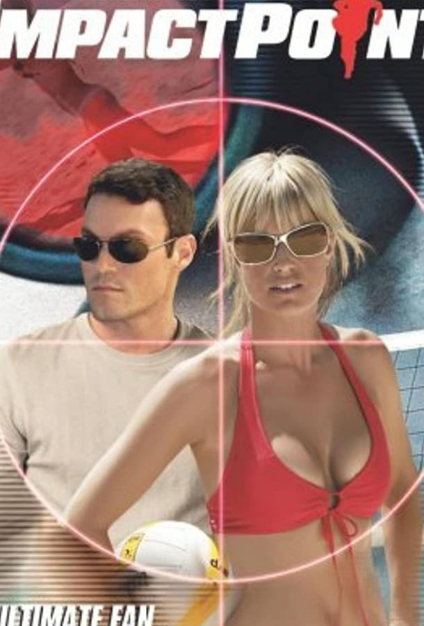 Фактор удара Фактор удара