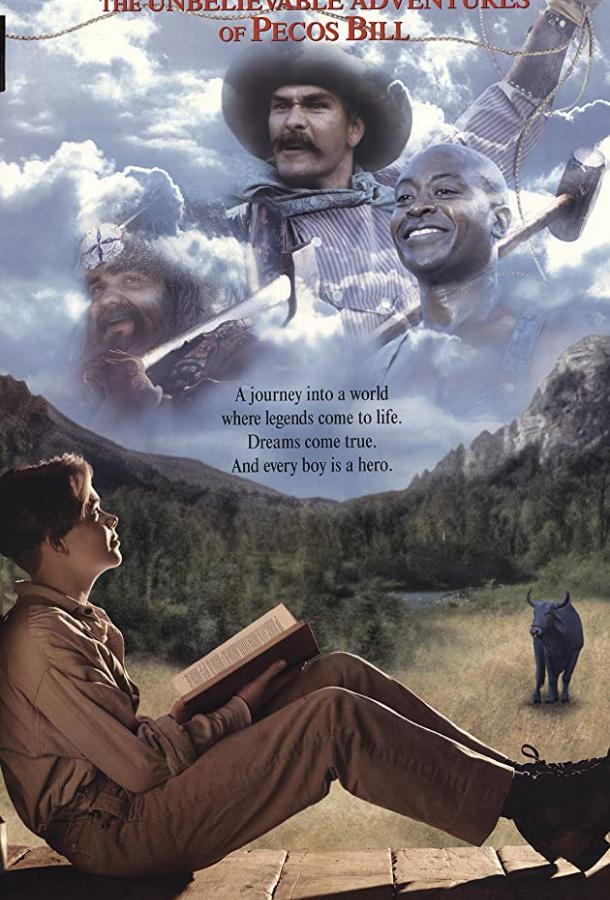 Легенды дикого запада Легенды дикого запада