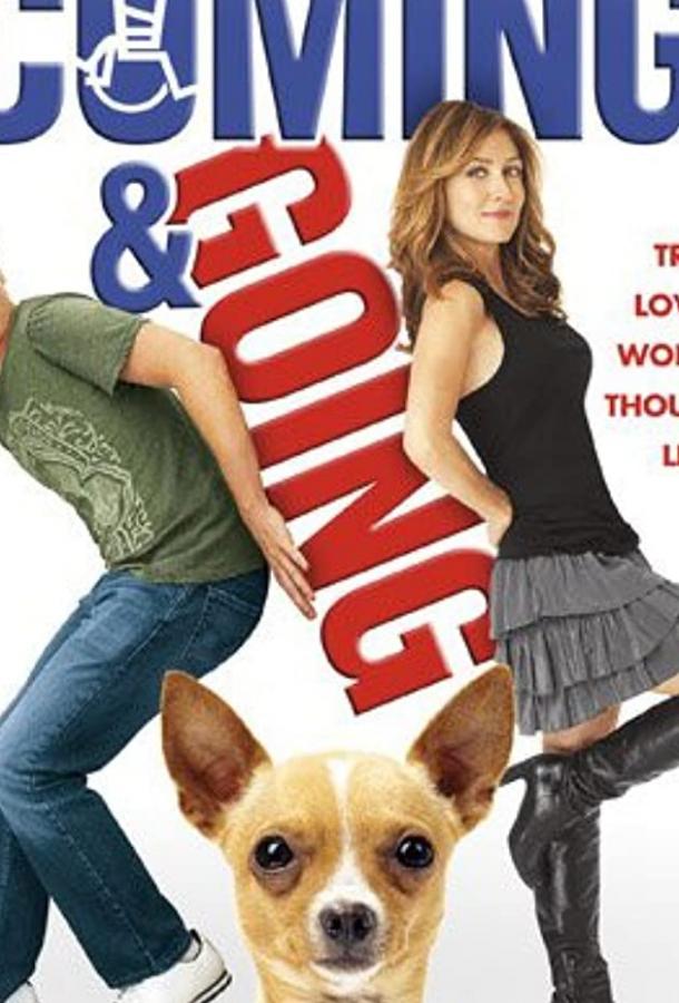 Диагноз любовь Диагноз любовь