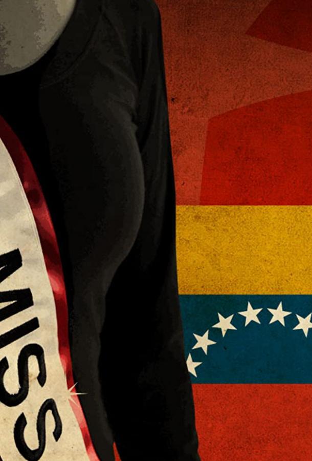 To Be a Miss To Be a Miss