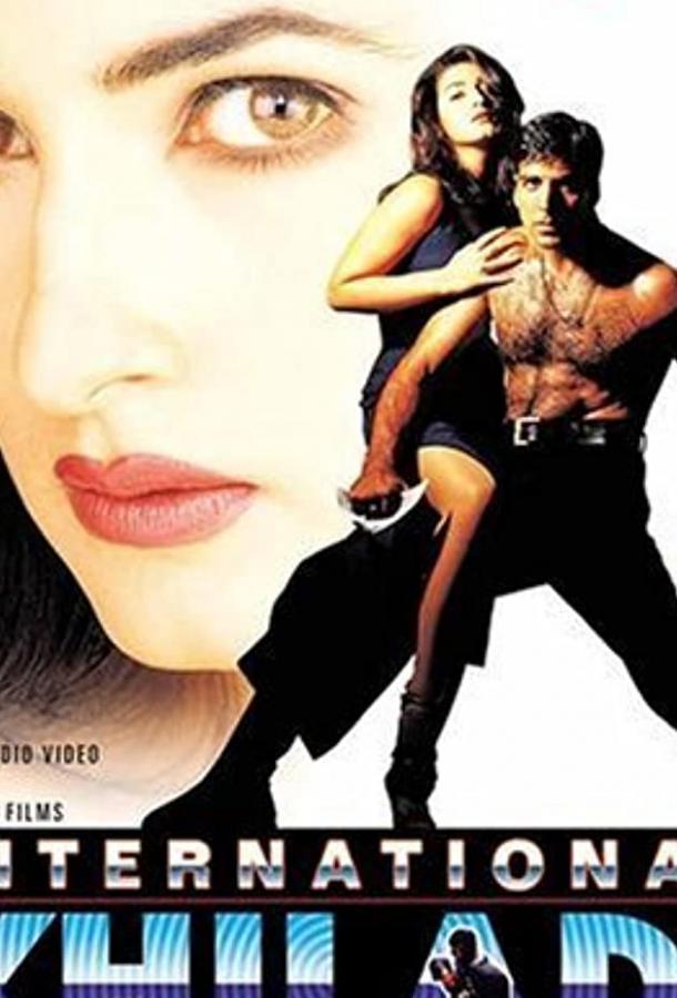 Классный игрок Классный игрок