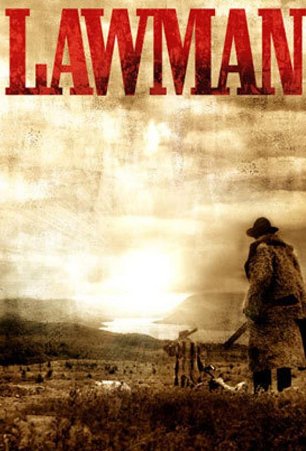 Маунти. Капрал Юкона Маунти. Капрал Юкона