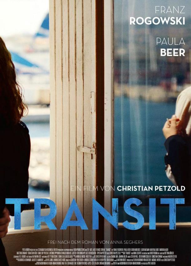 Транзит Транзит