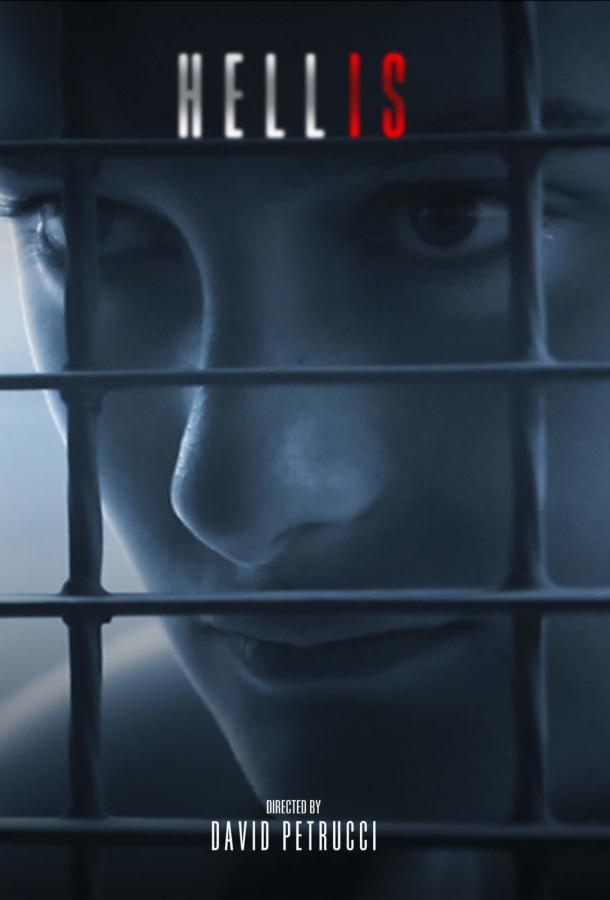 Хеллис Хеллис