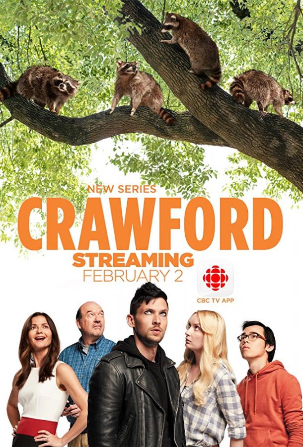 Кроуфорд Кроуфорд