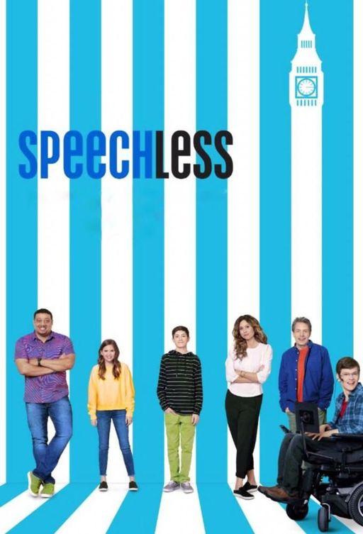 Просто нет слов Просто нет слов