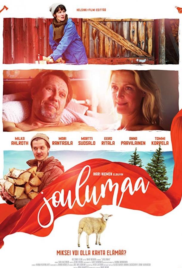 Страна чудес Страна чудес