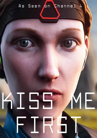 Поцелуй меня первым Поцелуй меня первым