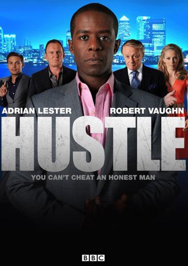 Виртуозы Виртуозы