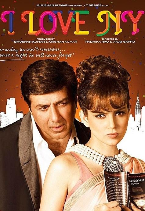 Я люблю Новый год Я люблю Новый год