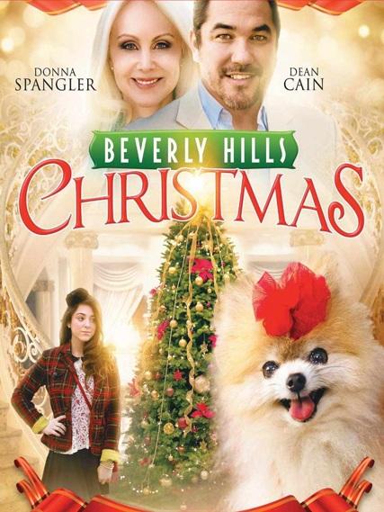 Рождество в Беверли-Хиллз Рождество в Беверли-Хиллз