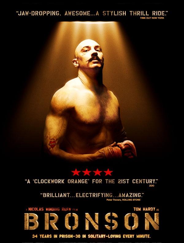 Бронсон Бронсон