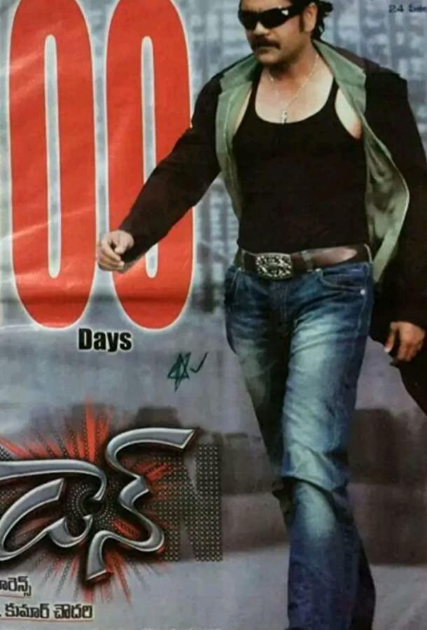 Дон №1 Дон №1