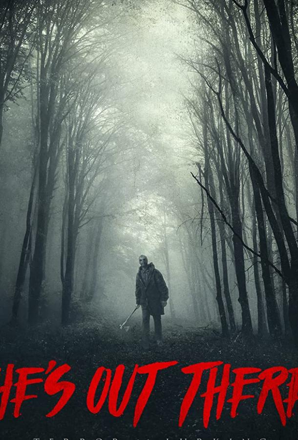 Кукловод Кукловод